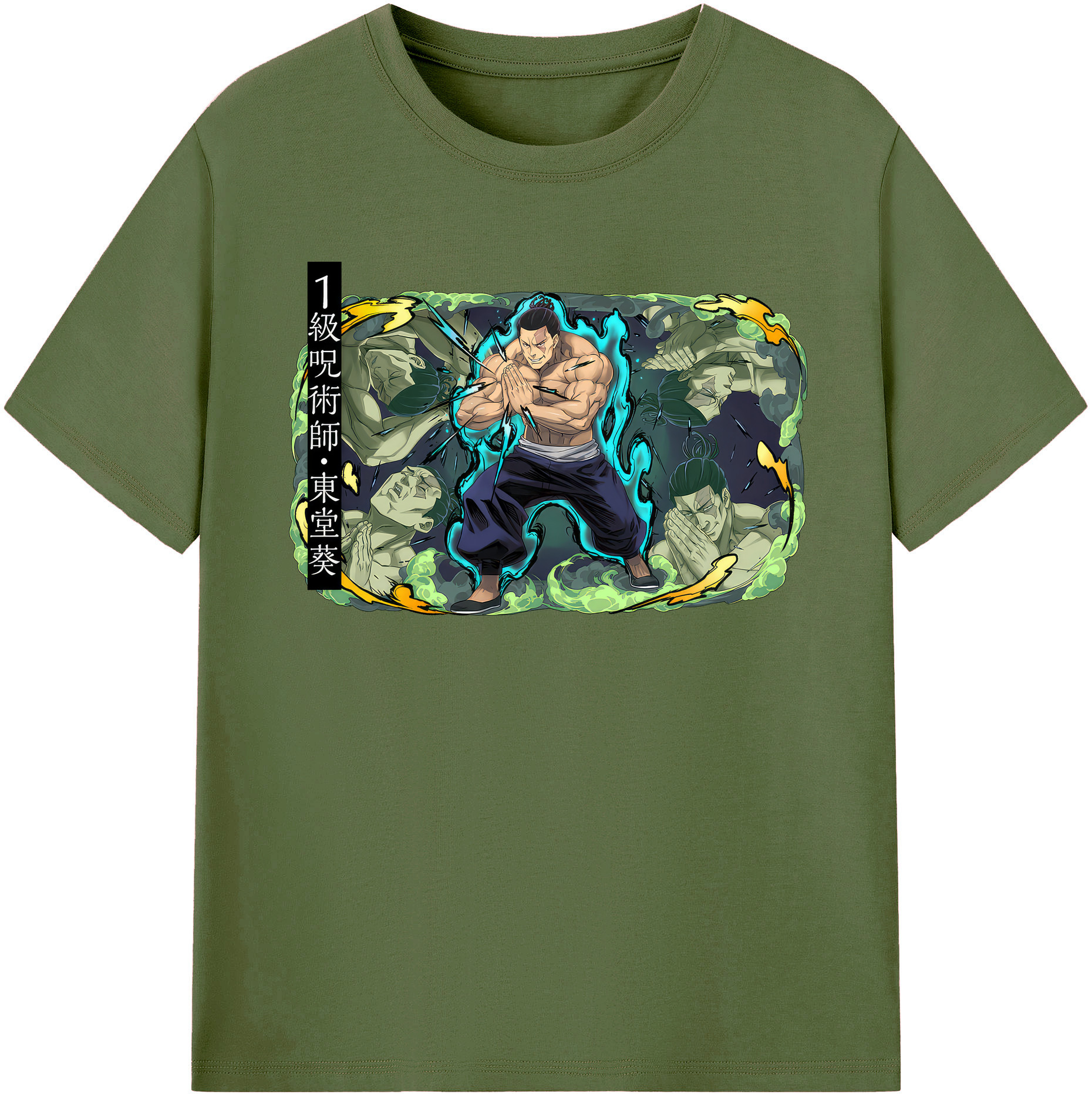 （画像用） 呪術廻戦 Jujutsu Kaisen 綿100％半袖Tシャツ（フロントプリント）